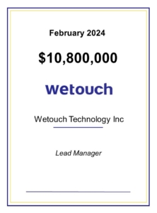 WETH IPO