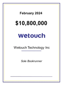 WETH IPO feb 2024